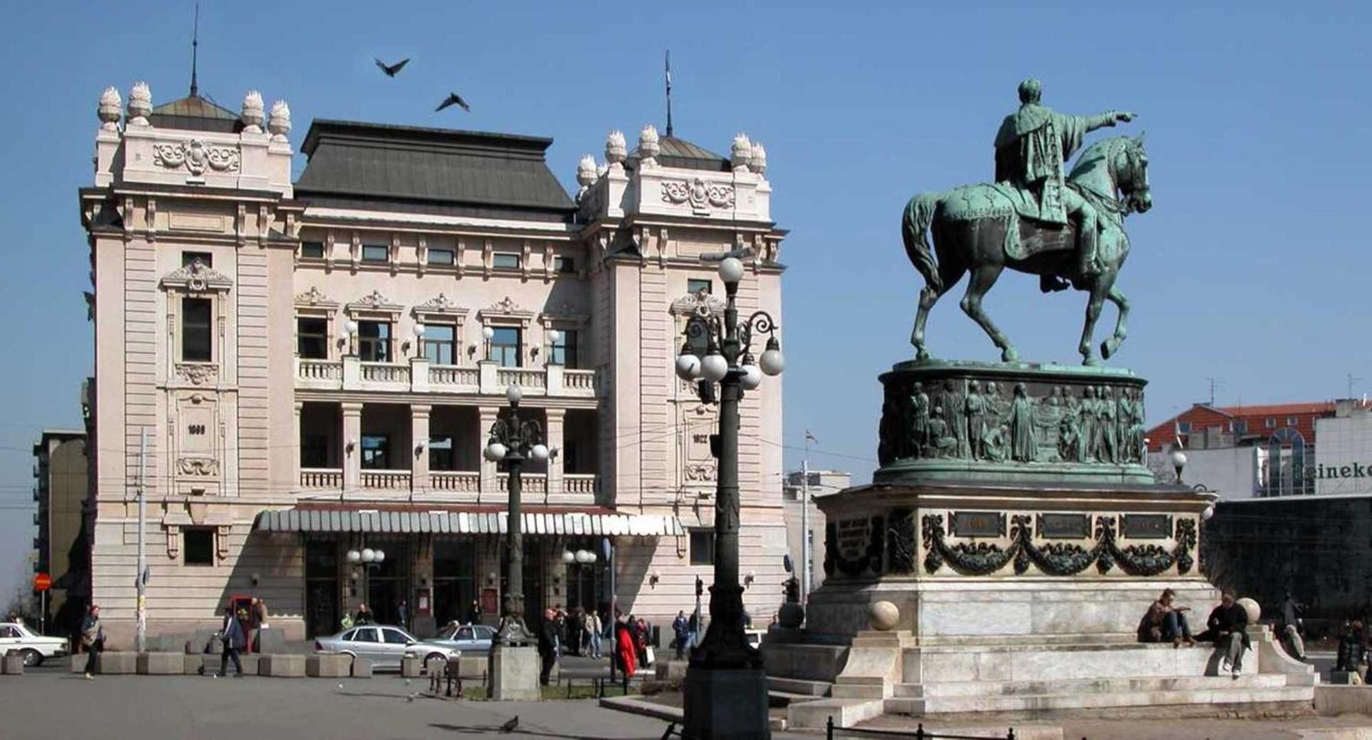 Hotel Manjez Centar Belgrad Exterior foto